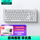 羅技（Logitech）K855無(wú)線(xiàn)機械鍵盤(pán) 藍牙鍵盤(pán)機械按鍵 游戲辦公鍵盤(pán)Mac ipad紅軸鍵盤(pán)雙模 84鍵緊湊便攜 多設備家用 TTC紅軸-白色