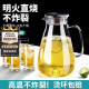 慕馨（moosen）涼水壺玻璃耐熱高溫防爆家用大容量水瓶涼白開水杯茶壺套裝冷水壺 1800ml單壺(收藏加購得杯墊杯刷)