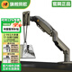 NB（ERGONOMIC）顯示器支架機械臂F80桌面升降旋轉電腦架G40電腦顯示屏桌夾式免打孔顯示器支架顯示器支架懸臂H100 F80旗艦款騎士黑【17-30英寸適用】
