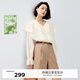 伊芙麗（eifini）伊芙麗復(fù)古寬松休閑百搭A(yù)字顯瘦遮胯百慕大短褲女2024春裝新款 卡其色 預(yù)售 M