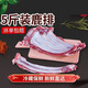 京樂(lè)狳【熱銷8W+】新鮮鹿肉現(xiàn)殺梅花鹿肉生鮮鹿腿肉速凍生鮮鹿肉排骨 新鮮鹿排5斤