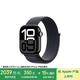 Apple/蘋果 Watch Series 10 智能手表GPS款42毫米亮黑色鋁金屬表殼濃墨色回環(huán)式運(yùn)動(dòng)表帶MX1Q3CH/B