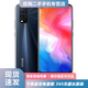 vivo Y50 二手手機(jī) 后置智慧四攝5000mAh大電池18W閃充智能拍照美顏 4G 全網(wǎng)通 曜石黑 8GB 128GB 95新