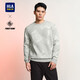 海瀾之家長(cháng)袖針織衫男POWER YOUNG系列毛衣男春秋HNZAW3W013A