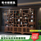 布卡格2025新款新中式博古架實(shí)木展示柜置物架書架中式仿古多寶閣茶葉架 胡桃色 中式大團(tuán)圓博古架一組(南榆木)