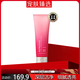 Estee LaudrJD網(wǎng)鮮活亮采二合一紅石榴潔面乳125ml護(hù)膚品 紅石榴潔面乳125ml