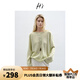 H's針織衫女竹節(jié)紗涼感25夏新款防曬透氣毛衣寬松長(zhǎng)袖T恤打底衫 綠米色 M