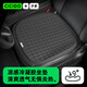 夕多（cicido）汽車坐墊夏季涼感冷凝膠通風(fēng)透氣四季單片屁墊涼墊座墊辦公室冰墊