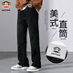 大嘴猴（paul frank）牛仔褲男春秋季新款美式直筒褲潮流寬松長(cháng)褲男褲 黑色常規 L