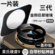 米路遜適用榮耀MagicV5鏡頭膜新款折疊榮耀MagicV3鏡頭高清保護防摔鋼化全包后置相機全覆蓋貼膜巨犀玻璃 【一片裝】絲印款丨無(wú)損畫(huà)質(zhì)丨自帶秒貼神器器 榮耀 Magic V5