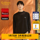 卡賓（CABBEEN）【德絨蓄熱】保暖長袖T恤男2024秋冬新款簡約黑白純色內(nèi)搭 煤黑色01 XL /180/52