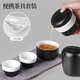 Edo旅行茶具套裝 便攜戶(hù)外泡茶壺出差泡茶專(zhuān)用功夫茶具茶杯一壺三杯