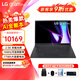 LG gram pro 2024款 17英寸 超長(cháng)續航 輕薄商務(wù)辦公學(xué)生 AI PC 筆記本電腦 【黑色】 Ultra7-155H 32G 2TB 144HZ 2.5K屏 雙雷電口