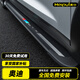 美仆奧迪Q5L/Q3/Q7腳踏板原廠鋁合金外側(cè)加厚固定踏板迎賓改裝專用