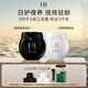 赫蓮娜HR黑繃帶50+白繃帶50護(hù)膚品套裝面霜禮盒化妝品生日禮物送女友