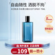 大衛(wèi)杜夫（Davidoff）冷水男士淡香水edt清新海洋調(diào)香氛教師節(jié)禮物生日禮物送女友男友 冷水男士香水75ml