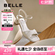 百麗（Belle）氣質(zhì)一字帶涼鞋女2025夏季新款商場(chǎng)同款真皮粗跟涼鞋D6L1DBL5 米白 36 (230mm)