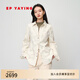 EP雅瑩2025春夏新款女裝 輕國(guó)風(fēng)印花舒適長(zhǎng)絨棉牛仔襯衫外套J201A 米色 L