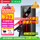 揚子（YANGZI）汽車(chē)應急啟動(dòng)電源搭電寶小車(chē)12V充電寶打火神器摩托車(chē)輛強起車(chē)用電瓶充電器戶(hù)外便攜