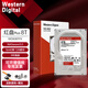 西部數據（WD）紅盤(pán)Plus SATA3 3.5英寸6Gb/s CMR垂直記錄 NAS存儲專(zhuān)業(yè)機械硬盤(pán)企業(yè)服務(wù)器 8TB 紅盤(pán)Plus（WD80EFPX）