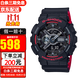 卡西歐Casio手表g-shock黑金魔金防震防水運動(dòng)男表 黑紅GA-110HR-1A