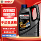 博世（BOSCH）手動(dòng)變速箱油/手動(dòng)檔汽車(chē)合成齒輪油/手動(dòng)波箱油 75W-90 4升裝