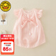 G.DUCKKIDS小黃鴨嬰兒衣服新生兒連體衣滿月公主裙子女寶寶外出爬服周歲禮服 粉色 66cm建議0-3個(gè)月8-12斤