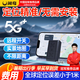 閑鳥(niǎo)gps定位追蹤器免安裝電動(dòng)汽車(chē)載輛微型北斗遠程防丟防盜跟蹤神器 【升級5G】六星定位+80天續航 超長(cháng)待機強磁吸附180天軌跡回放