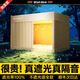 愿望良品【2025新款】床簾蚊帳學(xué)生宿舍遮光一體式隔音全包床幔上下鋪專用 奶油黃-頂配款丨四面遮光（現(xiàn)貨） 90cm*190cm *110cm上鋪三開(kāi)門