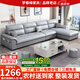 夢春緣沙發(fā)客廳奶油風(fēng)布藝沙發(fā)中小戶型沙發(fā)貓抓皮沙發(fā)乳膠免洗沙發(fā)組合 貓抓皮海綿版 直排四人位2.7米（小凳子*4）