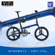 VIQI微琦碳纖維折疊自行車(chē)20英寸沖擊波三刀輪油碟剎速聯(lián)12速男女超輕 變色-沖擊波三刀輪 速聯(lián)12速黑胎
