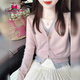 蜜樂(lè )奇韓系小香風(fēng)假兩件粉色v領(lǐng)針織開(kāi)衫女春秋設計感短款毛衣外套上衣t 粉色 S 80-95 斤建議