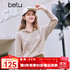 百圖betu女裝2025年春季新款毛針織衫連帽抽繩時(shí)尚休閑毛衫女2501X06 燕麥色 S