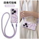 FGMPZ適用華為pura80pro手機殼p70女新款全包p60帶長(cháng)斜挎huawei短手挽掛繩pura70pro+背帶高級感80ultra 草紫-洛可可仙氣蝴蝶四角-送長(cháng)繩 華為Pura80Pro
