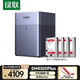 綠聯(lián)私有云DH4300Plus 8G版16T四盤(pán)位NAS網(wǎng)絡(luò)存儲(chǔ)個(gè)人云家庭硬盤(pán)服務(wù)器手機(jī)NFC一碰連接手機(jī)平板擴(kuò)容