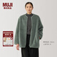 無印良品（MUJI）女式 長毛抓絨 大衣 長袖秋冬款 羊羔絨外套外衣 女裝 BB2QPA4A 淺綠色 L (165/88A)
