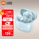 小米Redmi Buds 6 青春版 無線藍牙耳機 42dB深度主動降噪  36小時超長續(xù)航 適用小米華為蘋果手機 雨霧藍