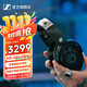 森海塞爾HD490PRO/PLUS 專業(yè)頭戴式有線監(jiān)聽耳機開放式音視頻制作 HD490PRO