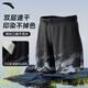 安踏泳褲男士夏季2025新款雙層速干外穿休閑沙灘短褲游泳 黑灰 XL