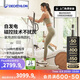 迪卡儂（DECATHLON）橢圓機(jī)家用健身運(yùn)動(dòng)器材橢圓儀小型智能靜音自發(fā)電EL540-4532537
