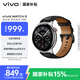 vivo WATCH 5 藍(lán)牙版 精鋼 全天候心率血氧監(jiān)測(cè)血壓功能 全新藍(lán)河操作系統(tǒng) iOS跨系統(tǒng)兼容智能手表