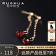 若華（RUOHUA）之瑤 3.5-4.5mm石榴石耳釘女彩寶耳環(huán)耳飾七夕禮物