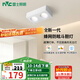 雷士（NVC）LED明裝射燈無主燈方形斗膽燈全光譜護(hù)眼格柵燈過廊吸頂聚光 20瓦-白-暖白光-雙頭格柵射燈