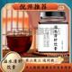 北京同仁堂滋水清肝飲丸膏熟地當(dāng)歸白芍酸棗仁山茱萸茯苓柴胡梔子買2送1包郵 3瓶周期裝(買2送1)