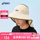 亞瑟士（asics）男女童帽子防曬防潑水時(shí)尚運(yùn)動(dòng)2025年春夏新款331251603069