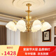 青銅時(shí)代美式吊燈客廳全銅吊燈簡(jiǎn)約大氣餐廳燈具臥室燈家用復(fù)式樓歐式吊燈 8頭全銅吊燈直徑90cm