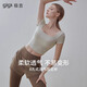 gigt極吉瑜伽服女短袖運(yùn)動(dòng)t恤帶胸墊一體式春夏季健身衣運(yùn)動(dòng)背心