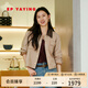 EP雅瑩2025春季新款女裝 巴恩風(fēng)麂皮絨感拼接翻領(lǐng)短款工裝夾克外套1253A 駝色 L