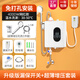 君泉（JunQuan）德國君泉即熱式電熱水器電家用衛(wèi)生間快速熱洗澡器小型淋浴寶加熱恒溫洗澡機免儲水 4000W 圓窗款洗澡主機+漏保+花灑