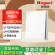 羅格朗（LEGRAND）畫采陶瓷白墻壁開關(guān)插座面板暗裝USB多孔空調(diào)家用新款86型地腳燈 一開雙控 開關(guān)